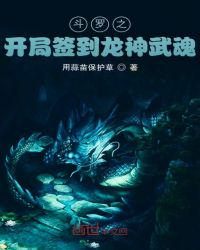 葫芦娃里不卖药
