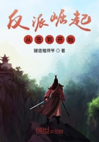 人妻洗澡被强伦姧完整