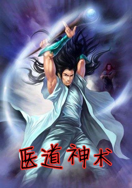 当总裁恋爱时