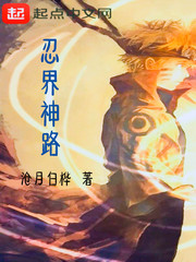 美女屁