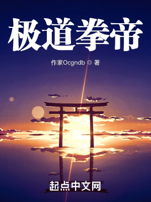 性迷宫3在线手机版高清