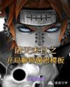 古剑奇谭ol官网