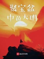 30cm契约漫画