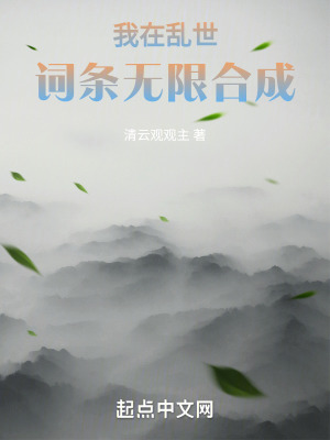 9uu有你有我足矣com