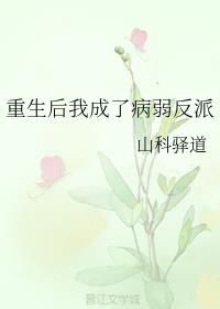 高压软管