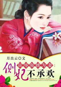 xxxx泡妞中国