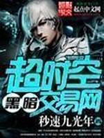李小璐51部外泄视频