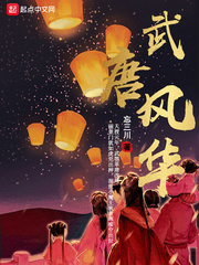中文字幕m3u8线路3