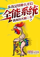 精品视频免费