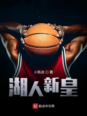 沉香如屑