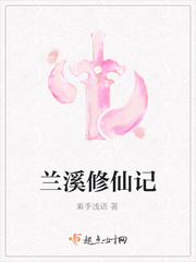闫凤娇全套