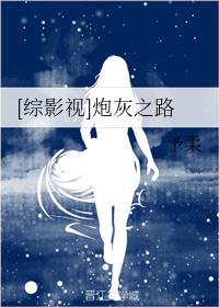樱桃在线观看