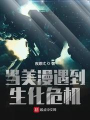 王李丹妮一路向西视频