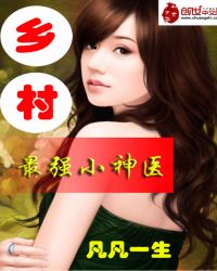 用嘴巴吃鸡的方法
