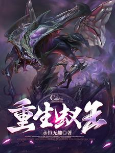 ai一键去除衣物软件下载