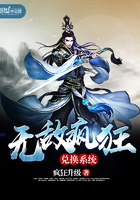 麻辣隔壁