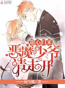 asian18gay男同志free