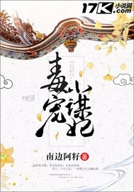 性国产精品