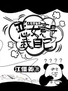 叫床mp3
