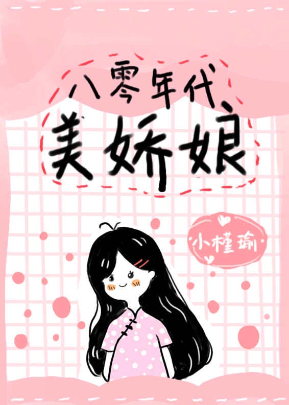 交流岛电影网