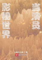 色戒电影资源无删减在线观看
