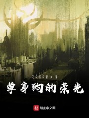久久电影网