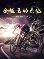 青柠高清视频在线观看bd免费