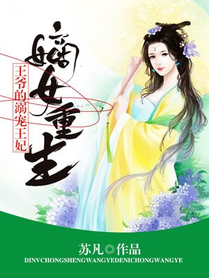 来个网站2024