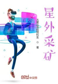 耕耘大婶的肥沃的土地是什么意思