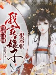 重生之我是boss