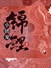 流氓老师夜独醉