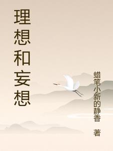 上海外国语大学专业