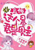 快妖精邀请码