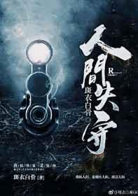 中文字幕第三页