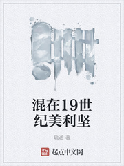 我不是酒神
