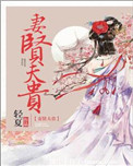 原千岁牛仔裤