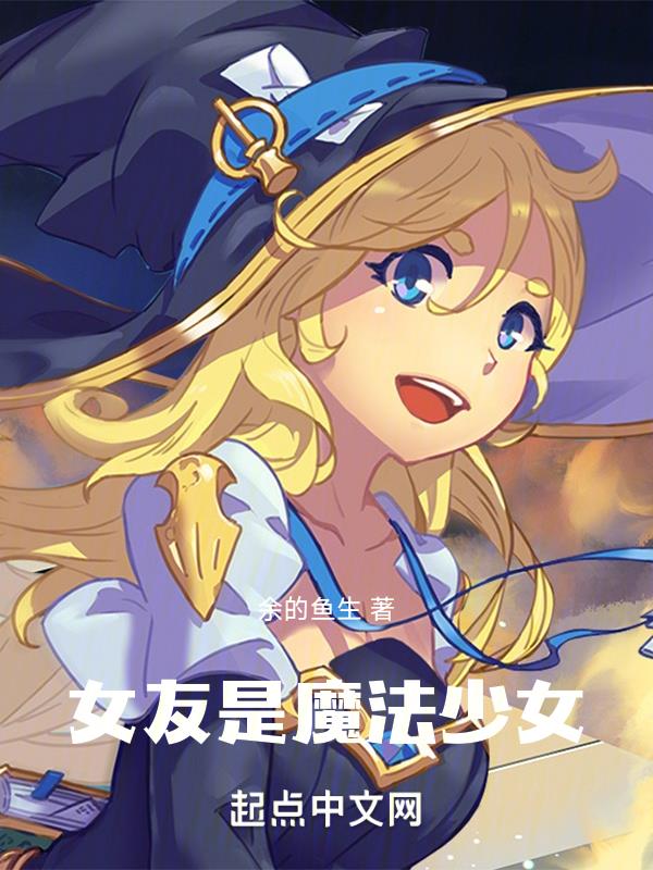 全部aⅴ极品视觉盛宴精品