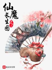 人人快播