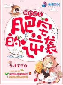 月夜影视在线观看免费版