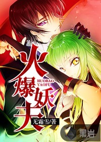 舌吻能说明什么