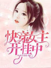 三级港片
