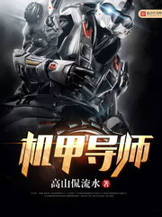 凶矜po