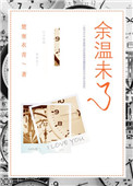 龙族1txt