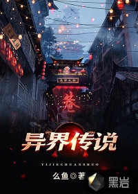 松下美织