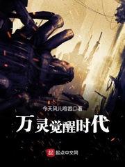 《少林足球》国语完整版