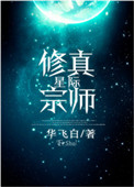 蜜桃臀后交图片