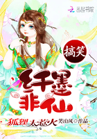樊梨花