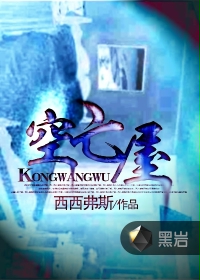 无上神帝免费观看全集完整版