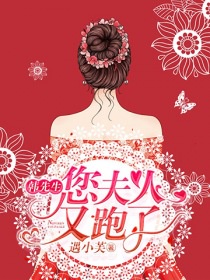 金瓶悔