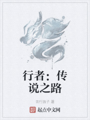 色系小说